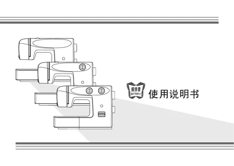 butterfly蝴蝶 JH1109